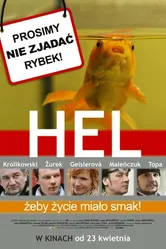 Хель 2009 постер
