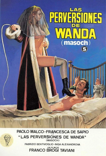 Постер Мазох 1980