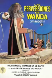 Мазох 1980 постер