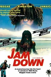 Jam down постер