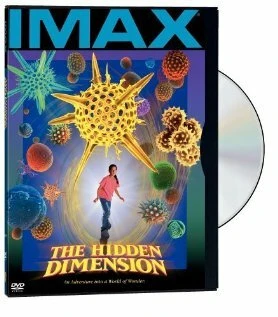 Постер Скрытое измерение 1997