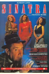 Синатра 1988 постер