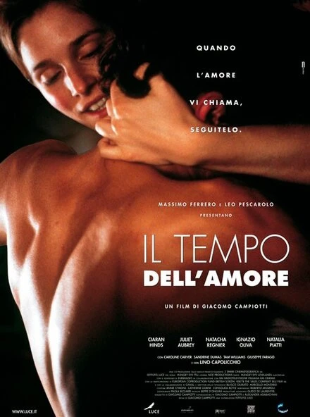 Постер Время для любви 1999