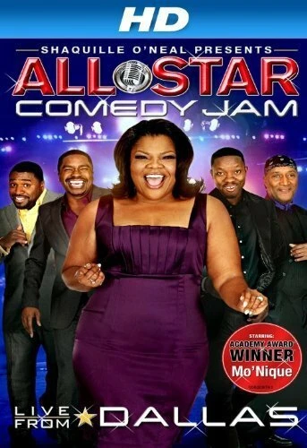 Постер Shaquille O'Neal Presents: All-Star Comedy Jam - Live from Dallas