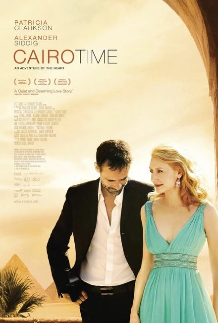 Постер Время Каира 2009