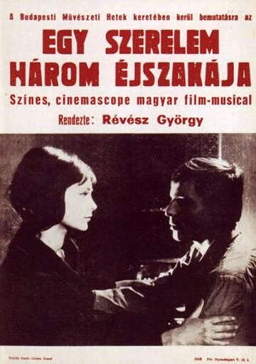 Постер Три ночи любви 1967