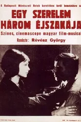 Три ночи любви 1967 постер