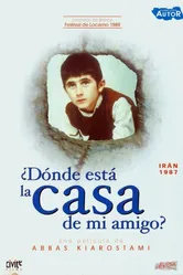 Где дом друга? 1987 постер
