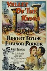 Долина фараонов 1954 постер