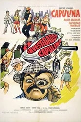 El investigador Capulina постер