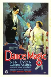 Dance Magic постер