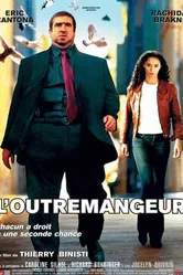 Обжора 2003 постер