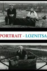 Портрет 2002 постер