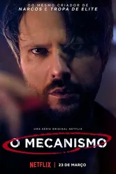 Механизм 2018 постер