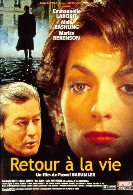 Постер Retour à la vie