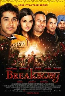 Постер Игра в атаке 2011