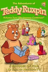 Приключения Тедди Ракспина 1987 постер