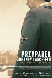 Женская охрана 2019 постер