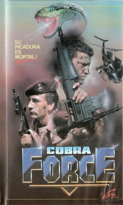 Постер Подразделение «Кобра» 1988