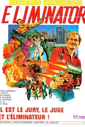Долг крови 1985 постер