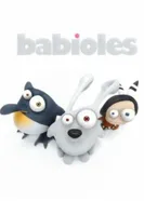 Детские игрушки 2010 постер