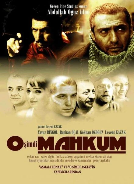 Постер Заключённый 2005