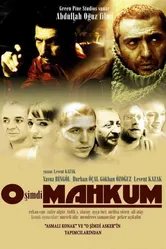 Заключённый 2005 постер