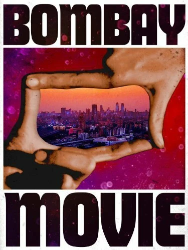 Постер Bombay Movie