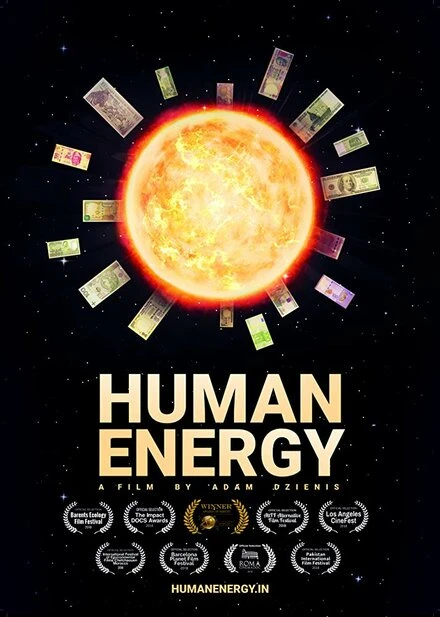 Постер Human Energy
