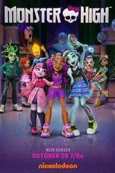 Monster High 2022 постер