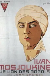 Лев Моголов 1924 постер