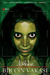 Даббе: История джинна 2012 постер