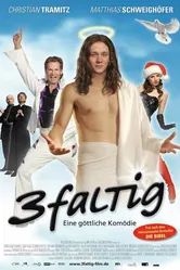 Троица 2010 постер