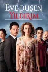В дом упавшая молния 2012 постер