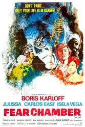 Комната страха 1968 постер