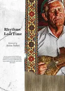 Rhythms of Lost Time постер