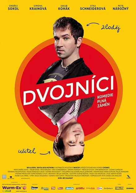 Постер Dvojníci 2016