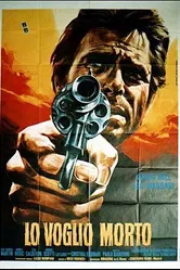 Разыскивается мертвым 1968 постер
