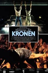 Истории из Кронена 1995 постер