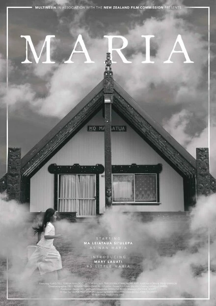 Постер Maria 2017, Новая Зеландия