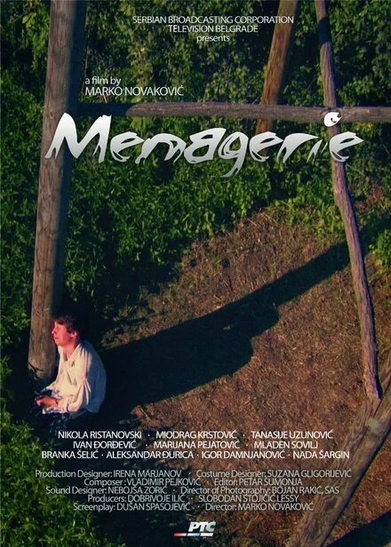 Постер Зверинец 2012