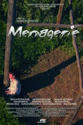 Зверинец 2012 постер
