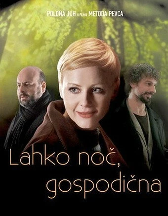 Постер Спокойной ночи, мисс 2011