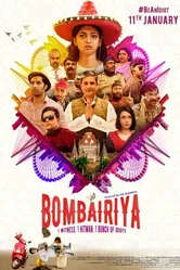 Bombairiya постер