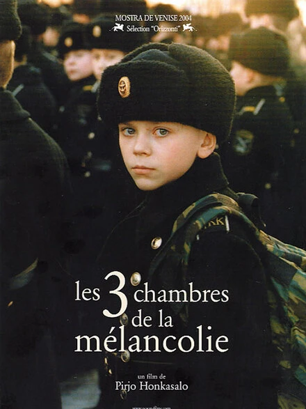 Постер Три комнаты меланхолии 2004