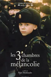 Три комнаты меланхолии 2004 постер