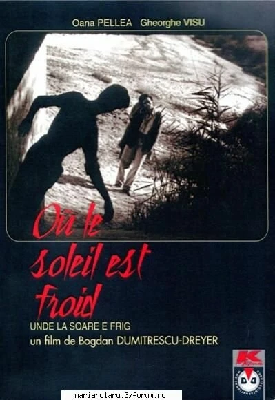 Постер Где холодно на солнце 1991