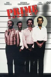 Главный подозреваемый 1982 постер