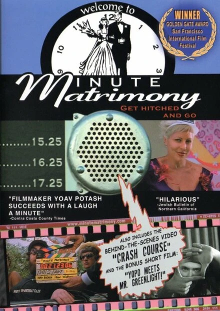 Постер Minute Matrimony