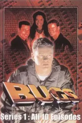 Электронные жучки 1995 постер